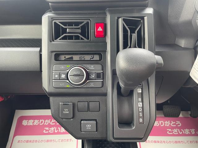 タフト Ｘ　届出済未使用車　スカイフィールトップ　スマートキー　衝突軽減ブレーキシステム　横滑り防止装置　ＬＥＤ　　禁煙車　オートエアコン　セキュリティアラーム　　パワーステアリング　パワーウインドウ　修復歴無（34枚目）