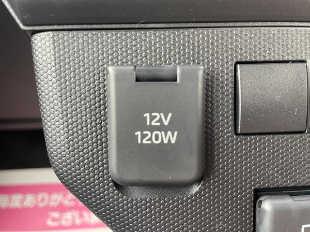タフト Ｘ　届出済未使用車　スカイフィールトップ　スマートキー　衝突軽減ブレーキシステム　横滑り防止装置　ＬＥＤ　　禁煙車　オートエアコン　セキュリティアラーム　　パワーステアリング　パワーウインドウ　修復歴無（38枚目）