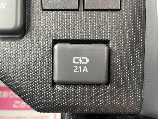 タフト Ｘ　届出済未使用車　スカイフィールトップ　スマートキー　衝突軽減ブレーキシステム　横滑り防止装置　ＬＥＤ　　禁煙車　オートエアコン　セキュリティアラーム　　パワーステアリング　パワーウインドウ　修復歴無（36枚目）