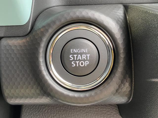 ハスラー ハイブリッドＧ　届出済未使用車　ハイブリッド　スマートキー　衝突軽減ブレーキ　横滑り防止装置　ＬＥＤランプ　禁煙車　オートエアコン　セキュリティアラーム　パワーステアリング　パワーウインドウ　修復歴無（30枚目）