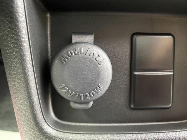 ハスラー ハイブリッドＧ　届出済未使用車　ハイブリッド　スマートキー　衝突軽減ブレーキ　横滑り防止装置　ＬＥＤランプ　禁煙車　オートエアコン　セキュリティアラーム　パワーステアリング　パワーウインドウ　修復歴無（37枚目）