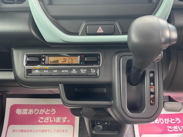 ハスラー ハイブリッドＧ　届出済未使用車　ハイブリッド　スマートキー　衝突軽減ブレーキ　横滑り防止装置　ＬＥＤランプ　禁煙車　オートエアコン　セキュリティアラーム　パワーステアリング　パワーウインドウ　修復歴無（35枚目）