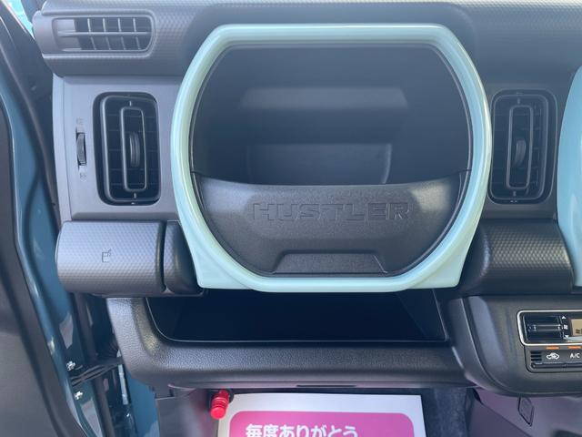 ハスラー ハイブリッドＧ　届出済未使用車　ハイブリッド　スマートキー　衝突軽減ブレーキ　横滑り防止装置　ＬＥＤランプ　禁煙車　オートエアコン　セキュリティアラーム　パワーステアリング　パワーウインドウ　修復歴無（36枚目）