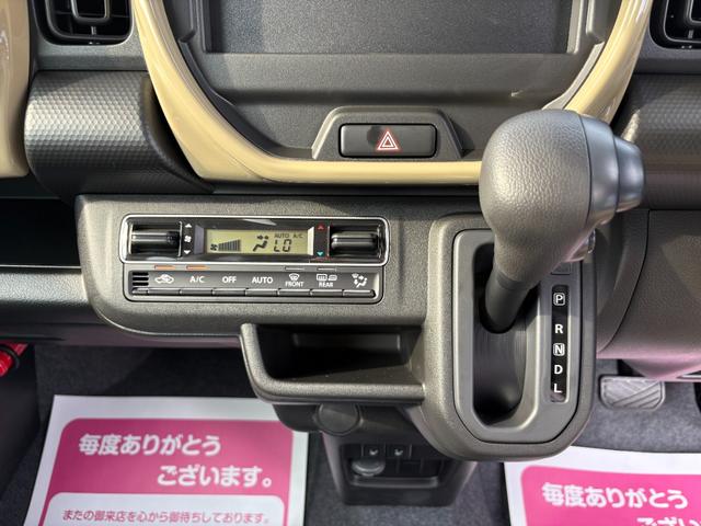 ハスラー ハイブリッドＧ　届出済未使用車　ハイブリッド　スマートキー　衝突軽減ブレーキ　横滑り防止装置　ＬＥＤランプ　禁煙車　オートエアコン　セキュリティアラーム　パワーステアリング　パワーウインドウ　修復歴無（35枚目）