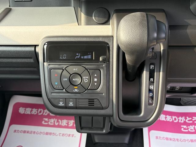 スペーシア ハイブリッドＧ　届出済未使用車　スズキセーフティサポート　横滑り防止装置　両側スライドドア　オートエアコン　オートライト　プッシュスタート　スマートキー　パワーウインドウ　アイドリングストップ　禁煙車　修復歴無（35枚目）