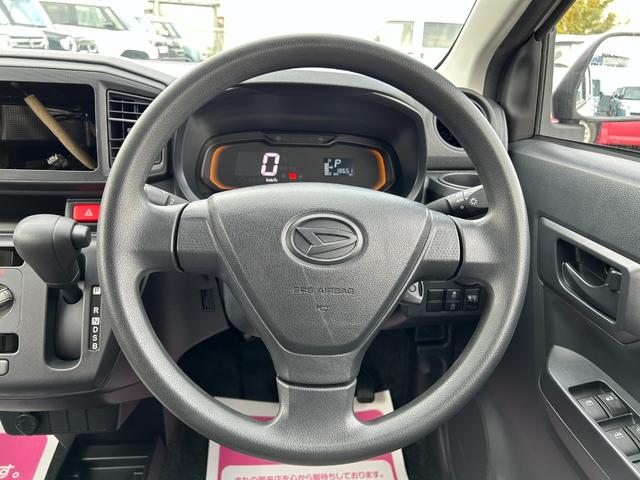 ミライース Ｌ　１１／１５－１１／２１限定　アイドリングストップ　キーレス　パワーウィンドウ　禁煙車（28枚目）