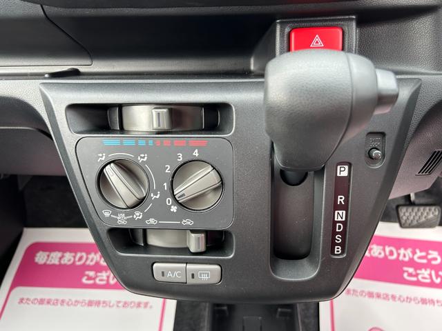 ミライース Ｌ　１１／１５－１１／２１限定　アイドリングストップ　キーレス　パワーウィンドウ　禁煙車（34枚目）