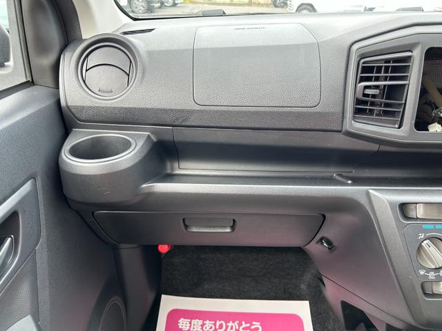 ミライース Ｌ　１１／１５－１１／２１限定　アイドリングストップ　キーレス　パワーウィンドウ　禁煙車（35枚目）