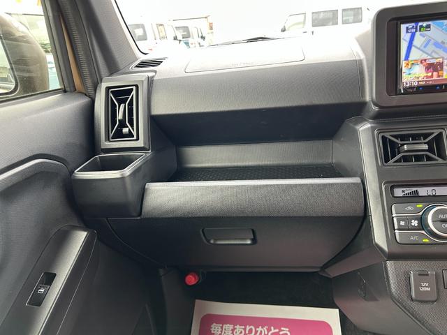 タフト Ｘ　スカイフィールトップ　スマートキー　衝突軽減ブレーキシステム　横滑り防止装置　ＬＥＤ　禁煙車　オートエアコン　パワーステアリング　パワーウインドウ　修復歴無（38枚目）