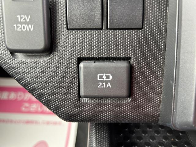 タフト Ｘ　スカイフィールトップ　スマートキー　衝突軽減ブレーキシステム　横滑り防止装置　ＬＥＤ　禁煙車　オートエアコン　パワーステアリング　パワーウインドウ　修復歴無（39枚目）