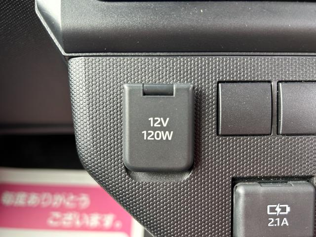 タフト Ｘ　スカイフィールトップ　スマートキー　衝突軽減ブレーキシステム　横滑り防止装置　ＬＥＤ　禁煙車　オートエアコン　パワーステアリング　パワーウインドウ　修復歴無（41枚目）