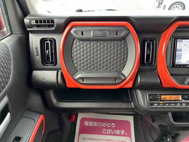 ハスラー ハイブリッドＸ　スマートキー　シートヒーター　衝突被害軽減ブレーキ　アイドリングストップ　ＥＳＣ　アンチロックブレーキ　エアバック　ＬＥＤヘッドライト　アルミホイール　ＥＴＣ　ナビ　ワンセグＴＶ　パワーステアリング（38枚目）