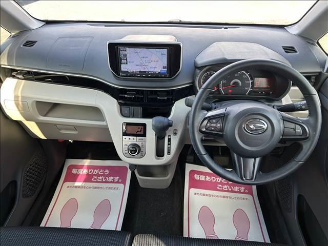 ムーヴ XリミテッドII SAIII 11/8-11/14限定 ETC シートヒーターLEDヘッドランプ アイドリングストップ 障害物センサー 衝突被害軽減ブレーキ パワーウィンドウ パワーステアリング 禁煙車(17枚目)