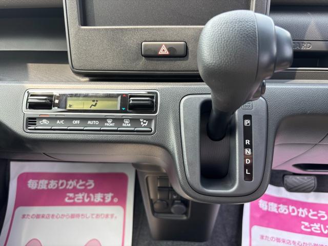 ワゴンＲ ＦＸ　届出済未使用車　衝突軽減ブレーキ　横滑り防止装置　スマートキー　ヘッドランプハロゲン　禁煙車　オートエアコン　セキュリティアラーム　パワーステアリング　パワーウインドウ　修復歴無（34枚目）