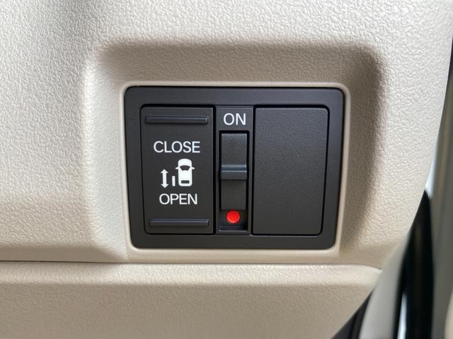 N-BOX ベースグレード 届出済未使用車 衝突軽減ブレーキ 両側スライドドア LEDヘッドライト スマートキー プッシュスタート オートエアコン アイドリングストップ 禁煙車 パワーステアリング パワーウインドウ 修復歴無(34枚目)