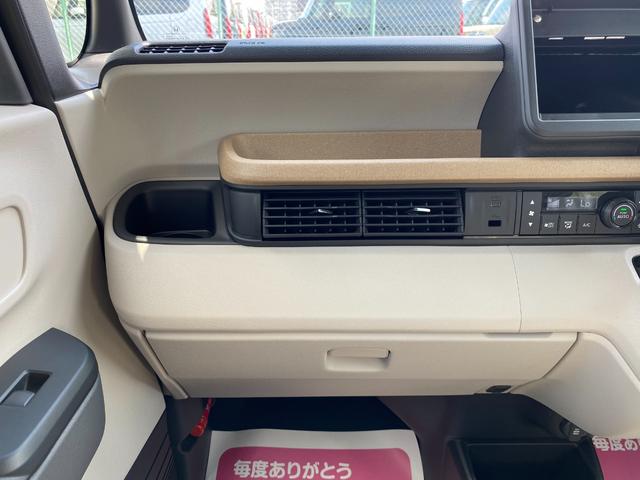 N-BOX ベースグレード 届出済未使用車 衝突軽減ブレーキ 両側スライドドア LEDヘッドライト スマートキー プッシュスタート オートエアコン アイドリングストップ 禁煙車 パワーステアリング パワーウインドウ 修復歴無(36枚目)