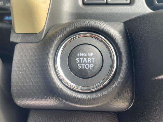 ハスラー ハイブリッドＧ　届出済未使用車　ハイブリッド　スマートキー　衝突軽減ブレーキ　横滑り防止装置　ＬＥＤランプ　禁煙車　オートエアコン　セキュリティアラーム　パワーステアリング　パワーウインドウ　修復歴無（30枚目）