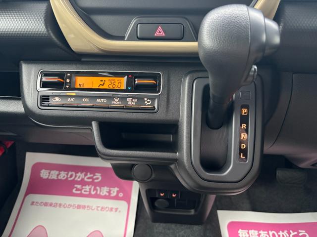 ハスラー ハイブリッドＧ　届出済未使用車　ハイブリッド　スマートキー　衝突軽減ブレーキ　横滑り防止装置　ＬＥＤランプ　禁煙車　オートエアコン　セキュリティアラーム　パワーステアリング　パワーウインドウ　修復歴無（35枚目）