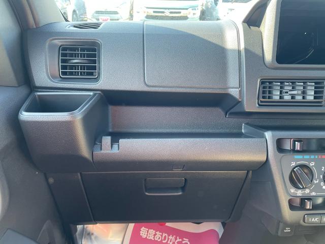 ハイゼットカーゴ ＤＸ　届出済未使用車　衝突軽減ブレーキ　横滑り防止装置　アイドリングストップ　バン　両側スライドドア　マニュアルエアコン　パワーステアリング　禁煙車　修復歴無（35枚目）