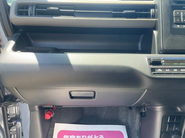 ワゴンＲ ＦＸ　届出済未使用車　ＣＤプレーヤー付き　衝突軽減ブレーキ　横滑り防止装置　ヘッドランプハロゲン　スマートキー　禁煙車　オートエアコン　セキュリティアラーム　パワーウインドウ　修復歴無（36枚目）