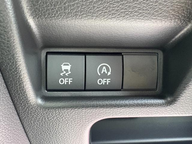 スペーシア ハイブリッドＧ　届出済未使用車　スズキセーフティサポート　横滑り防止装置　両側スライドドア　オートエアコン　オートライト　プッシュスタート　スマートキー　パワーウインドウ　アイドリングストップ　禁煙車　修復歴無（33枚目）