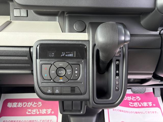 スペーシア ハイブリッドＧ　届出済未使用車　スズキセーフティサポート　横滑り防止装置　両側スライドドア　オートエアコン　オートライト　プッシュスタート　スマートキー　パワーウインドウ　アイドリングストップ　禁煙車　修復歴無（35枚目）