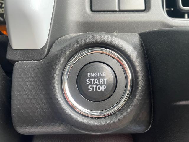 ハスラー ハイブリッドＧ　ハイブリッド　スマートキー　衝突軽減ブレーキ　横滑り防止装置　オートエアコン　セキュリティアラーム　パワーステアリング　パワーウインドウ　修復歴無（31枚目）