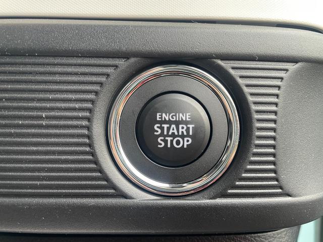 スペーシア ハイブリッドG スズキセーフティサポート 横滑り防止装置 両側スライドドア オートエアコン オートライト プッシュスタート スマートキー パワーウインドウ アイドリングストップ 禁煙車 修復歴無(30枚目)