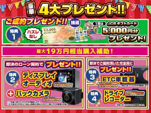 ルークス Ｓ　衝突軽減ブレーキシステム　両側スライドドア　車線逸脱防止システム　横滑り防止装置　禁煙車　マニュアルエアコン　キーレス　パワーステアリング　パワーウインドウ　修復歴無（3枚目）