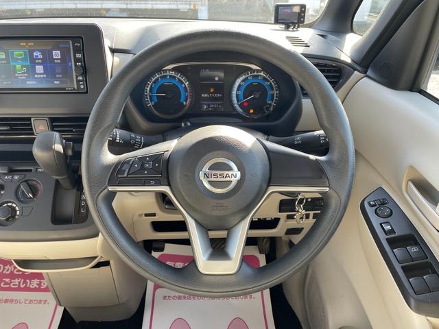 ルークス Ｓ　衝突軽減ブレーキシステム　両側スライドドア　車線逸脱防止システム　横滑り防止装置　禁煙車　マニュアルエアコン　キーレス　パワーステアリング　パワーウインドウ　修復歴無（32枚目）