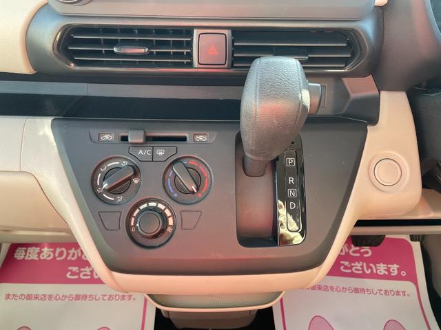 ルークス Ｓ　衝突軽減ブレーキシステム　両側スライドドア　車線逸脱防止システム　横滑り防止装置　禁煙車　マニュアルエアコン　キーレス　パワーステアリング　パワーウインドウ　修復歴無（38枚目）