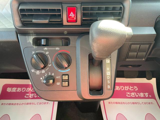 タント Ｌ　衝突軽減ブレーキ　ピラーレス　アイドリングストップ　コーナーセンサー　横滑り防止装置　ＬＥＤヘッドライト　禁煙車　スマートキー　パワーステアリング　修復歴無（37枚目）