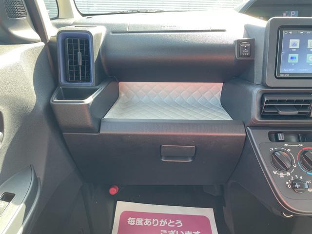 タント Ｌ　衝突軽減ブレーキ　ピラーレス　アイドリングストップ　コーナーセンサー　横滑り防止装置　ＬＥＤヘッドライト　禁煙車　スマートキー　パワーステアリング　修復歴無（38枚目）