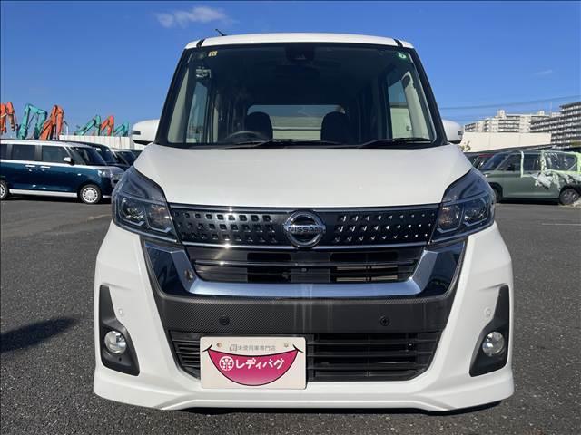 デイズルークス ハイウェイスター　Ｘ　衝突軽減ブレーキシステム　横滑り防止装置　アイドリングストップ　禁煙車　オートエアコン　純正アルミホイール　パワーステアリング　パワーウインドウ　プッシュスタート　修復歴無（8枚目）