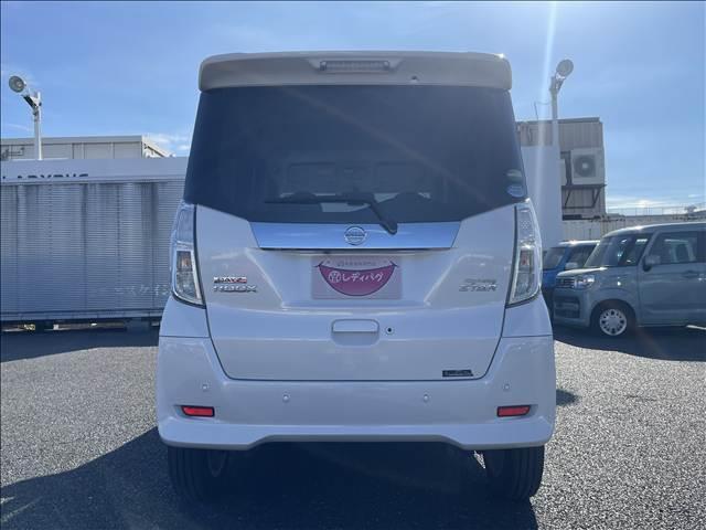 デイズルークス ハイウェイスター　Ｘ　衝突軽減ブレーキシステム　横滑り防止装置　アイドリングストップ　禁煙車　オートエアコン　純正アルミホイール　パワーステアリング　パワーウインドウ　プッシュスタート　修復歴無（12枚目）