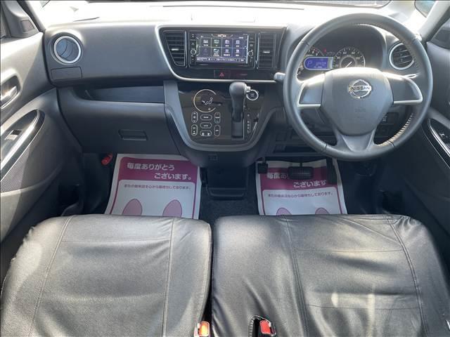 デイズルークス ハイウェイスター　Ｘ　衝突軽減ブレーキシステム　横滑り防止装置　アイドリングストップ　禁煙車　オートエアコン　純正アルミホイール　パワーステアリング　パワーウインドウ　プッシュスタート　修復歴無（16枚目）