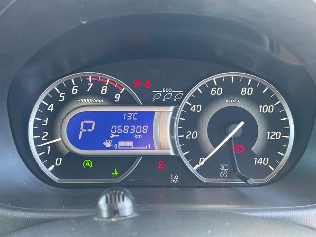 デイズルークス ハイウェイスター　Ｘ　衝突軽減ブレーキシステム　横滑り防止装置　アイドリングストップ　禁煙車　オートエアコン　純正アルミホイール　パワーステアリング　パワーウインドウ　プッシュスタート　修復歴無（35枚目）