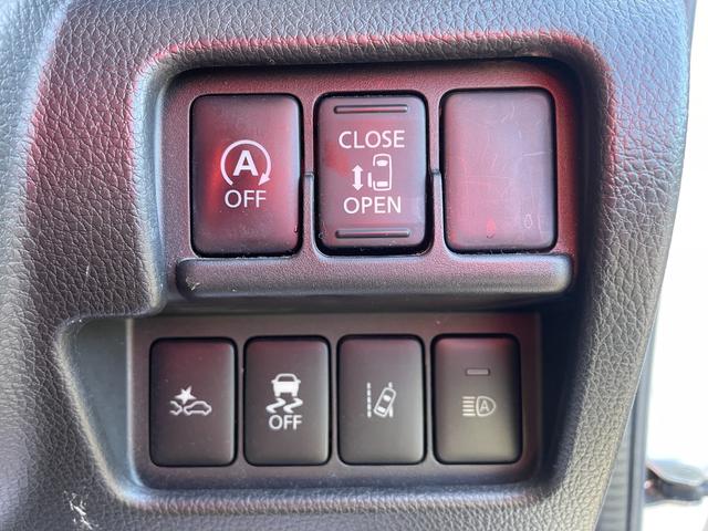 デイズルークス ハイウェイスター　Ｘ　衝突軽減ブレーキシステム　横滑り防止装置　アイドリングストップ　禁煙車　オートエアコン　純正アルミホイール　パワーステアリング　パワーウインドウ　プッシュスタート　修復歴無（36枚目）