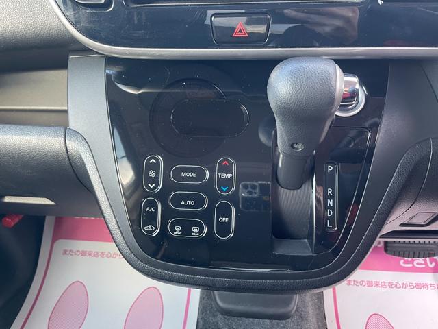 デイズルークス ハイウェイスター　Ｘ　衝突軽減ブレーキシステム　横滑り防止装置　アイドリングストップ　禁煙車　オートエアコン　純正アルミホイール　パワーステアリング　パワーウインドウ　プッシュスタート　修復歴無（37枚目）