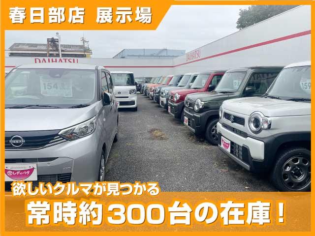 ムーヴ Ｘ　届出済未使用車　両側スライドドア（片側電動スライドドア）　衝突軽減ブレーキシステム　　ＬＥＤヘッドライト　パーキングセンサー　オートエアコン　スマートキー　禁煙車　パワーステアリング　修復歴無（44枚目）