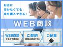 Ｌ　届出済未使用車　アイドリングストップ　マニュアルエアコン　キーレスエントリー　ハロゲンヘッドライト　パワーステアリング　パワーウインドウ　禁煙車　修復歴無（47枚目）