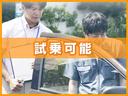 ベースグレード　届出済未使用車　衝突軽減ブレーキ　両側スライドドア　ＬＥＤヘッドライト　スマートキー　オートエアコン　アイドリングストップ　禁煙車　パワーステアリング　パワーウインドウ　修復歴無（26枚目）