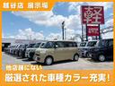 ベースグレード　届出済未使用車　電動パワースライドドア　衝突軽減ブレーキ　ＬＥＤライト　スマートキー　プッシュスタート　オートエアコン　アイドリングストップ　禁煙車　パワーステアリング　パワーウインドウ　修復歴無（46枚目）