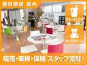 ★★★レディバグは累計販売台数25,000台を突破し、ディーラーと長いお付き合いがあるので、希少性の高い届出済未使用車を700台以上保有しています!★★★