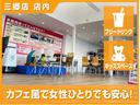 ★★★レディバグは販売からメンテナンスまでワンストップで対応!地域NO.1のお店を目指します。★★★