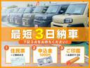 ★★★アプリをインストールして頂くと顧客様限定のキャンペーン情報が届きます。愛車の定期点検や車検の通知も確認でき、アプリからそのままご予約も可能です。★★★