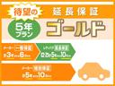★★★不景気といわれるこの時代、いつまとまったお金が必要になるかわかりません。ローンで車を購入することで、いざという時のために手元に現金を残しておけます!★★★