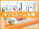 ★★★貸金業法では原則として借入可能な金額は年収の1/3までとなっていますが、自動車ローンは例外的に規制の適用外となるので、借入枠を圧迫しません!★★★