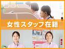 ★★★お支払い回数では最大120回でのお支払いが可能なので、月々のお支払額をかなり抑えることができます。★★★