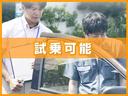 ★★★頭金が0円なので、まとまったお金のご用意を頂かずにお車をお求めいただけます!★★★